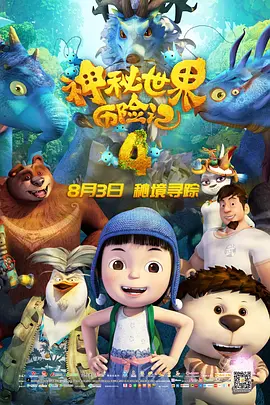 亚洲第一综合网站